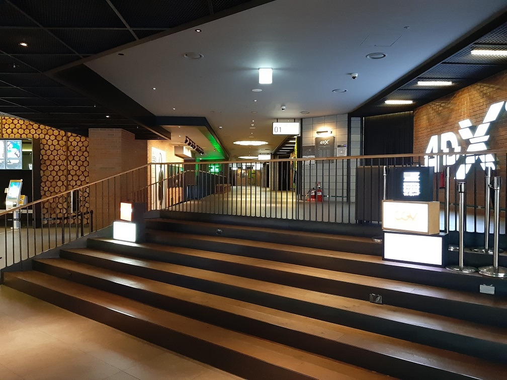 강변CGV 자산어보 (17).jpg