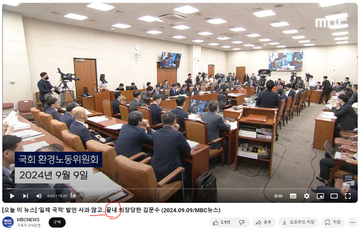 카지노 게임