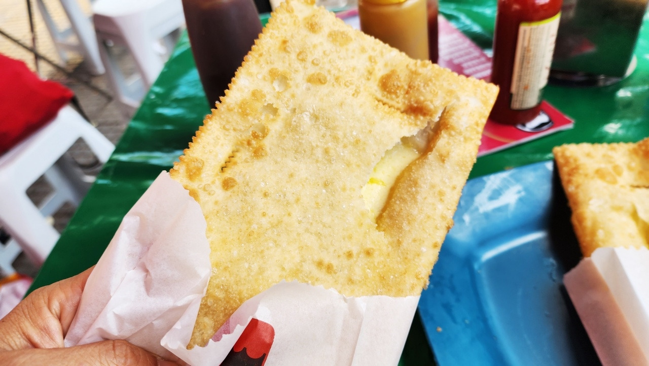 파스테우_ 사우가두(pastel salgdado)_Queijo_수정1280.jpg