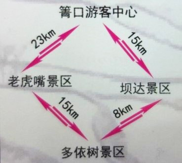 다락논_개념도2 (1)_수정.jpg