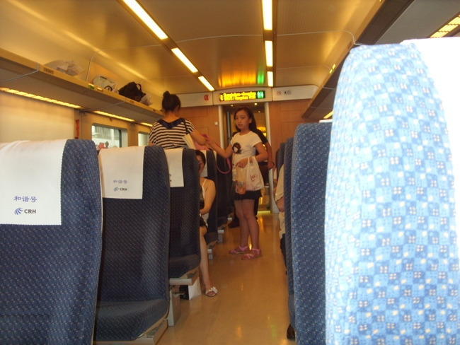 중국기차안.jpg