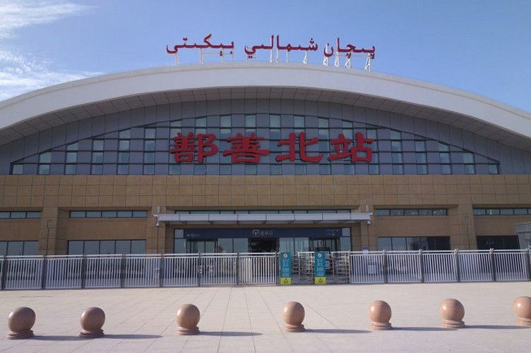 샨샨북역_수정.jpg