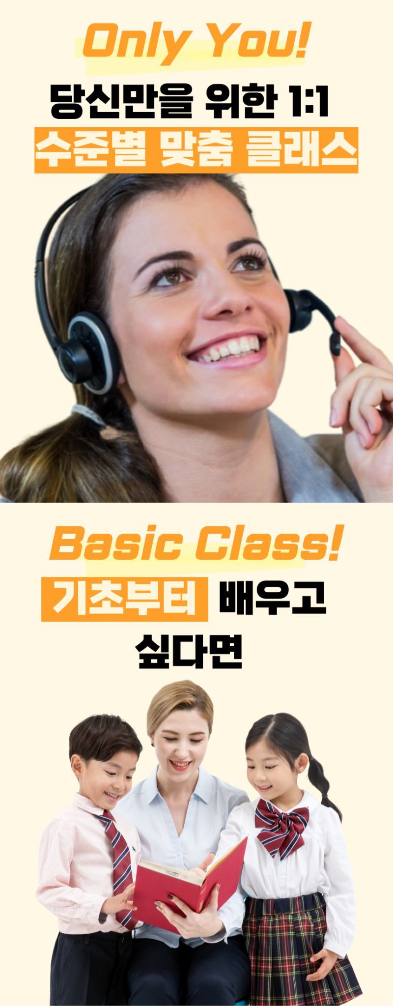 다운로드 (8).jpg