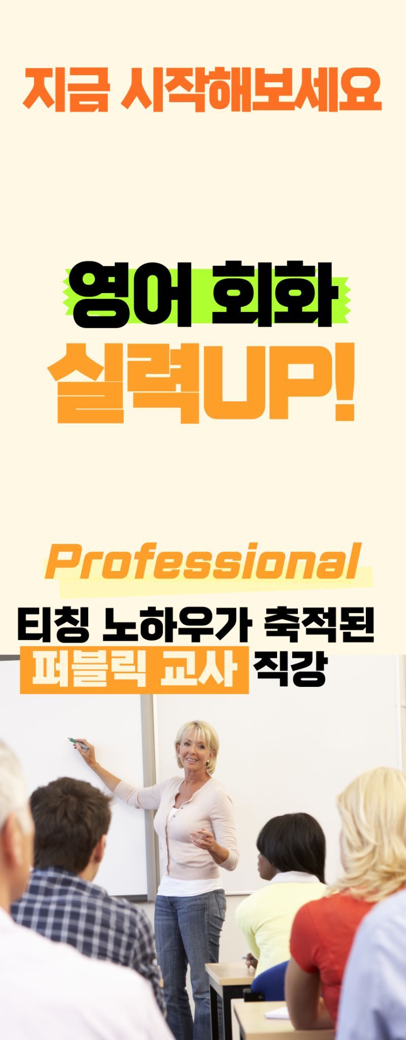 다운로드 (7).jpg