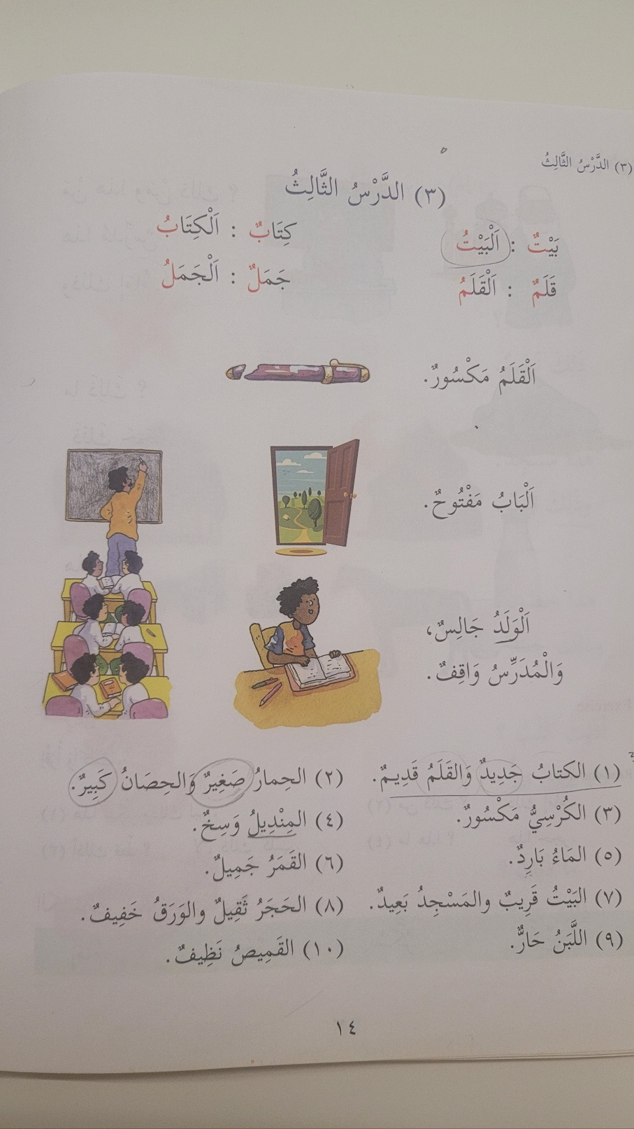 KakaoTalk_20250725_195240550_01 (1).jpg