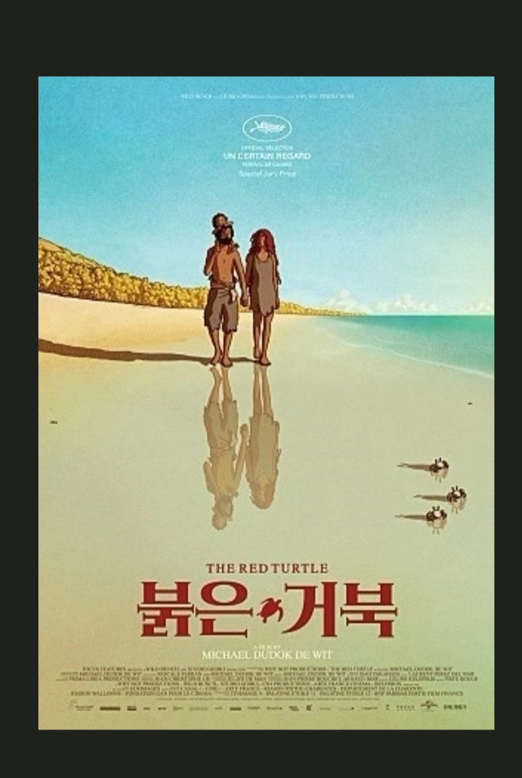 Screenshot_20230102-214620_Samsung Internet.jpg