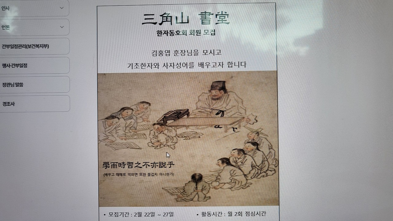 뷰티풀 꽃중년_사진_20240719_2.jpg