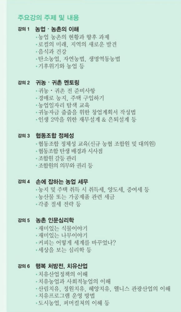 다운로드 (4).jpg