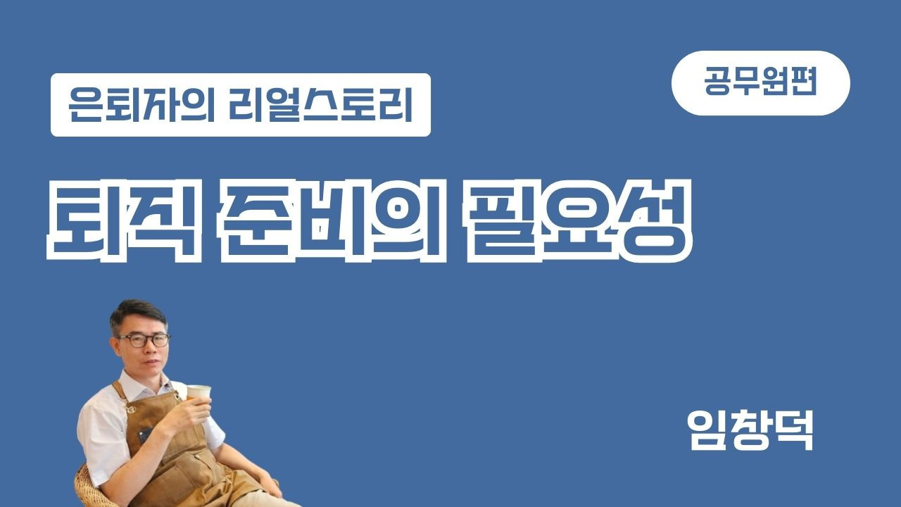 다운로드 (10) - 복사본.jpg