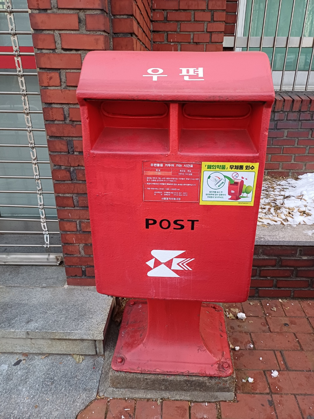 KakaoTalk_20231226_210536384_03 (1).jpg