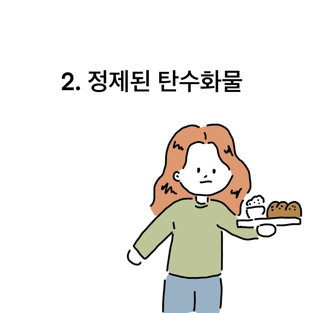 제목_없는_아트워크 4.jpg