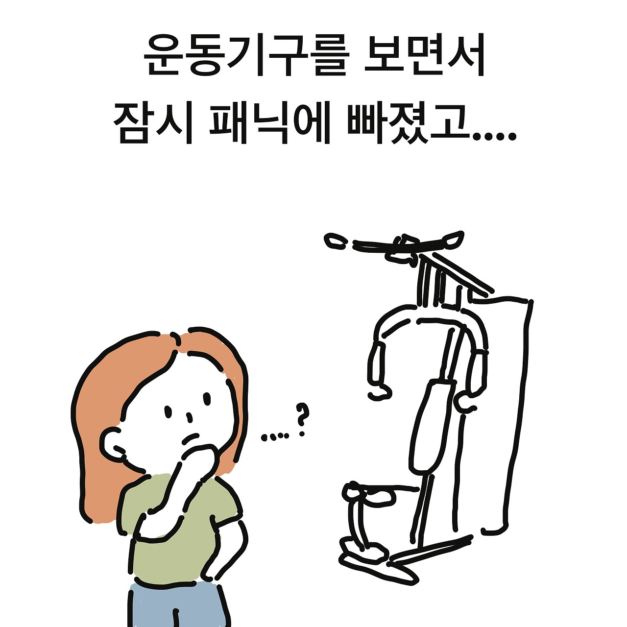 제목_없는_아트워크 1 (1).jpg