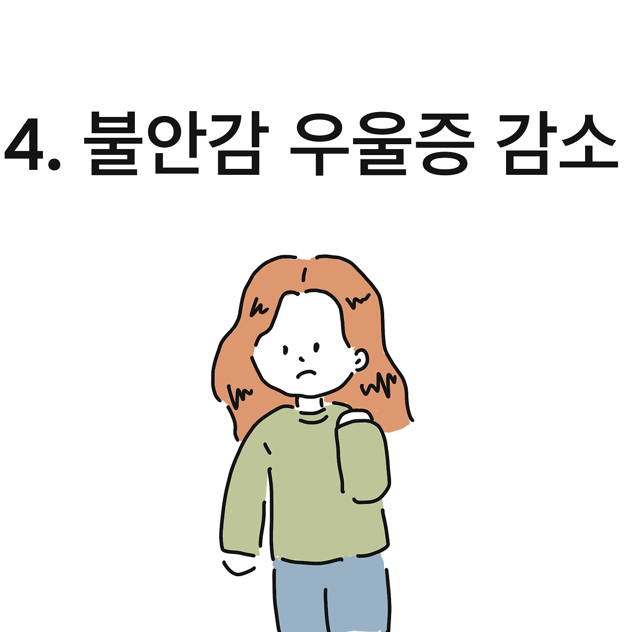 제목_없는_아트워크 (2).jpg