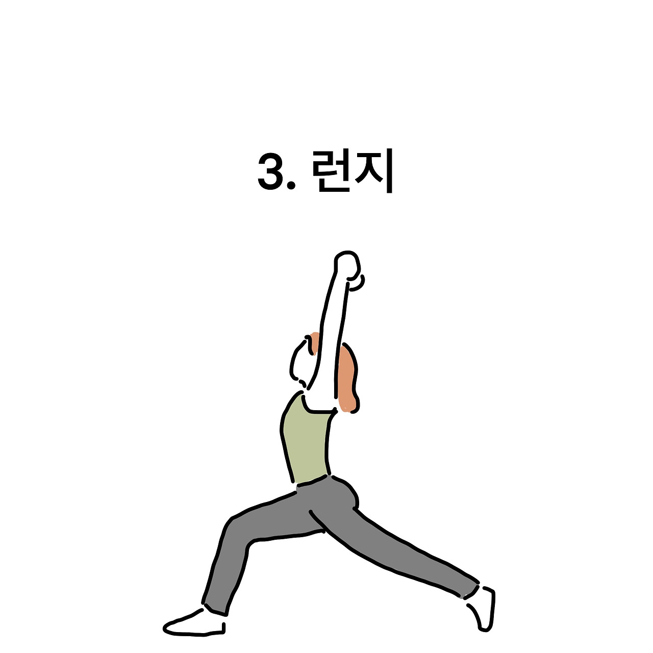 제목_없는_아트워크 6.jpg