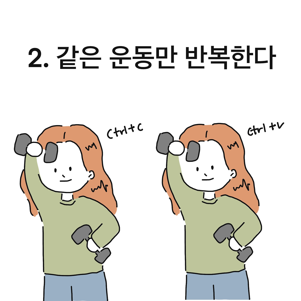 제목_없는_아트워크 (2).jpg