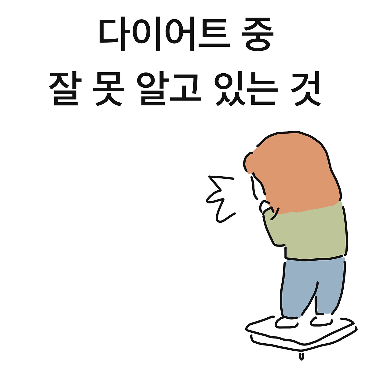 제목_없는_아트워크 6 (1).jpg