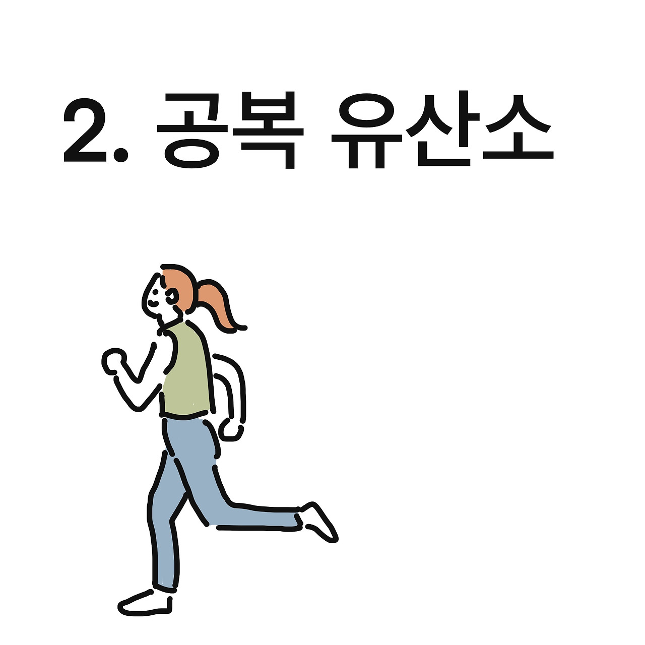제목_없는_아트워크 2.jpg