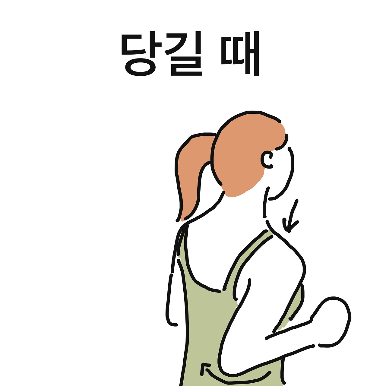 제목_없는_아트워크 6.jpg