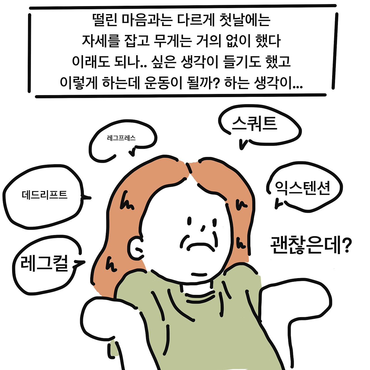 제목_없는_아트워크 2.jpg