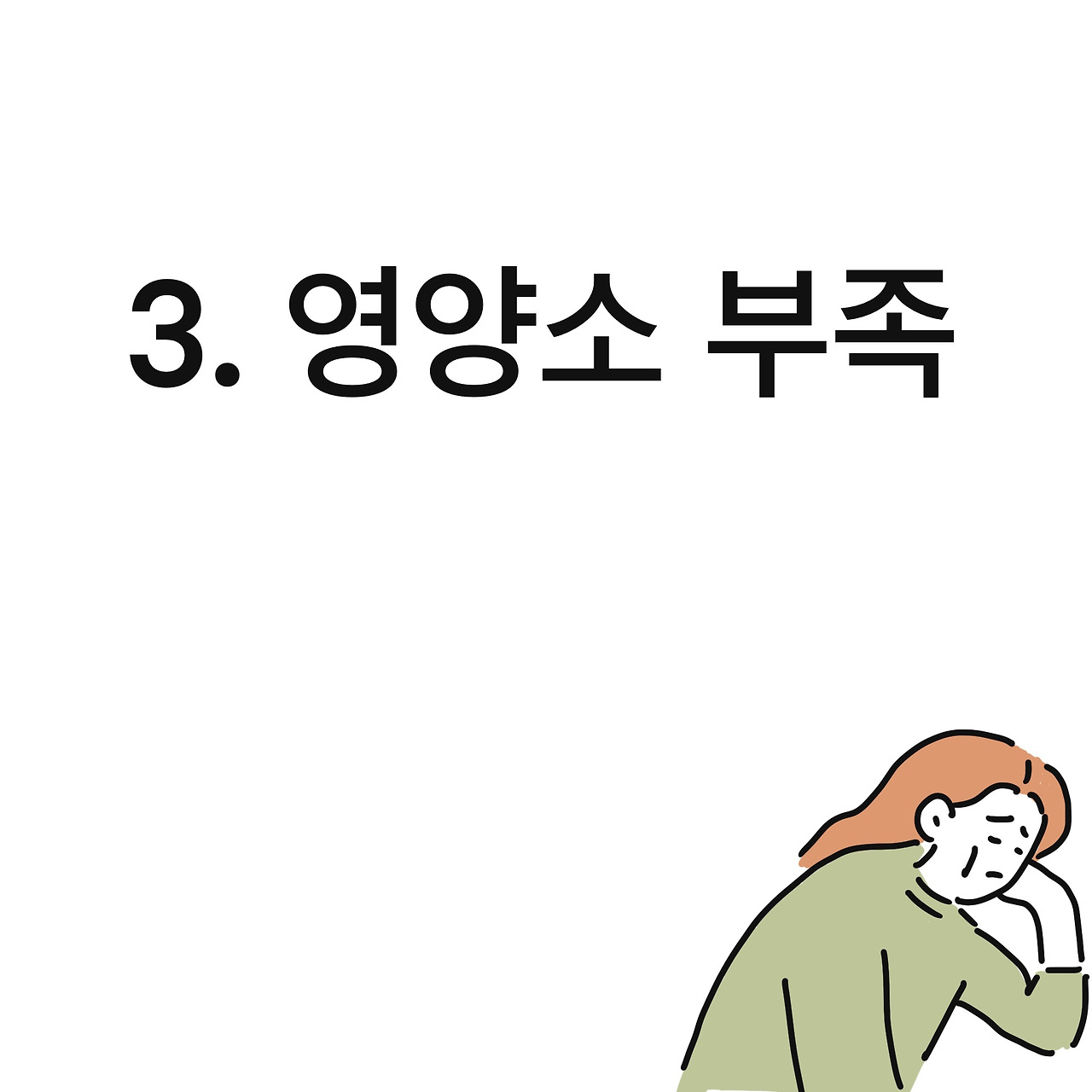 제목_없는_아트워크 (2).jpg