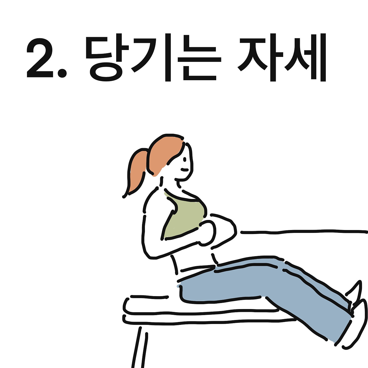 제목_없는_아트워크 5.jpg