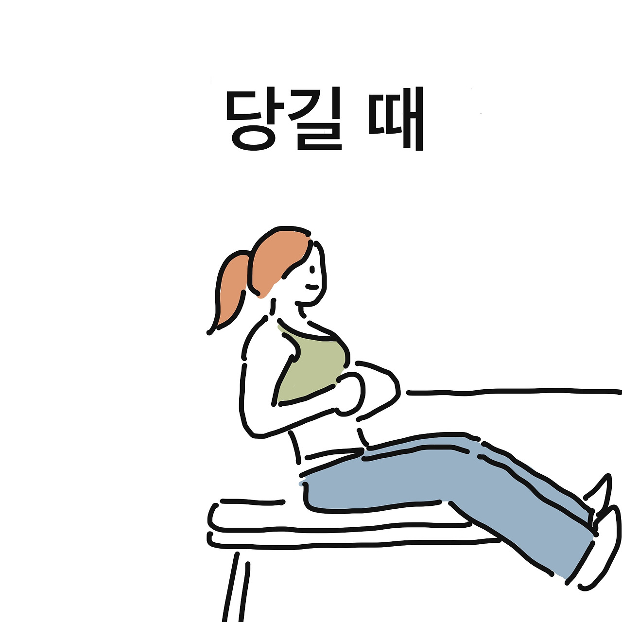 제목_없는_아트워크 (2).jpg