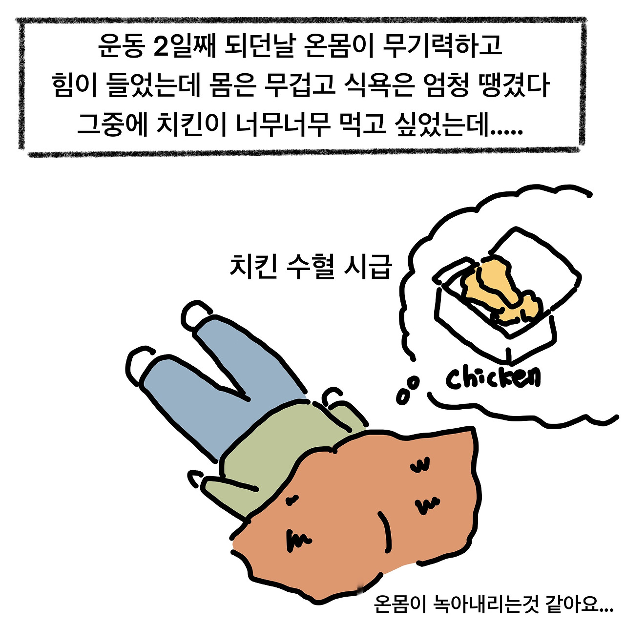 제목_없는_아트워크 3.jpg