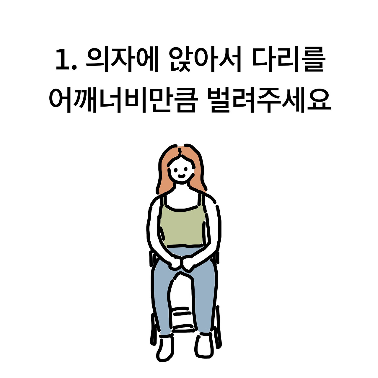 제목_없는_아트워크 2.jpg