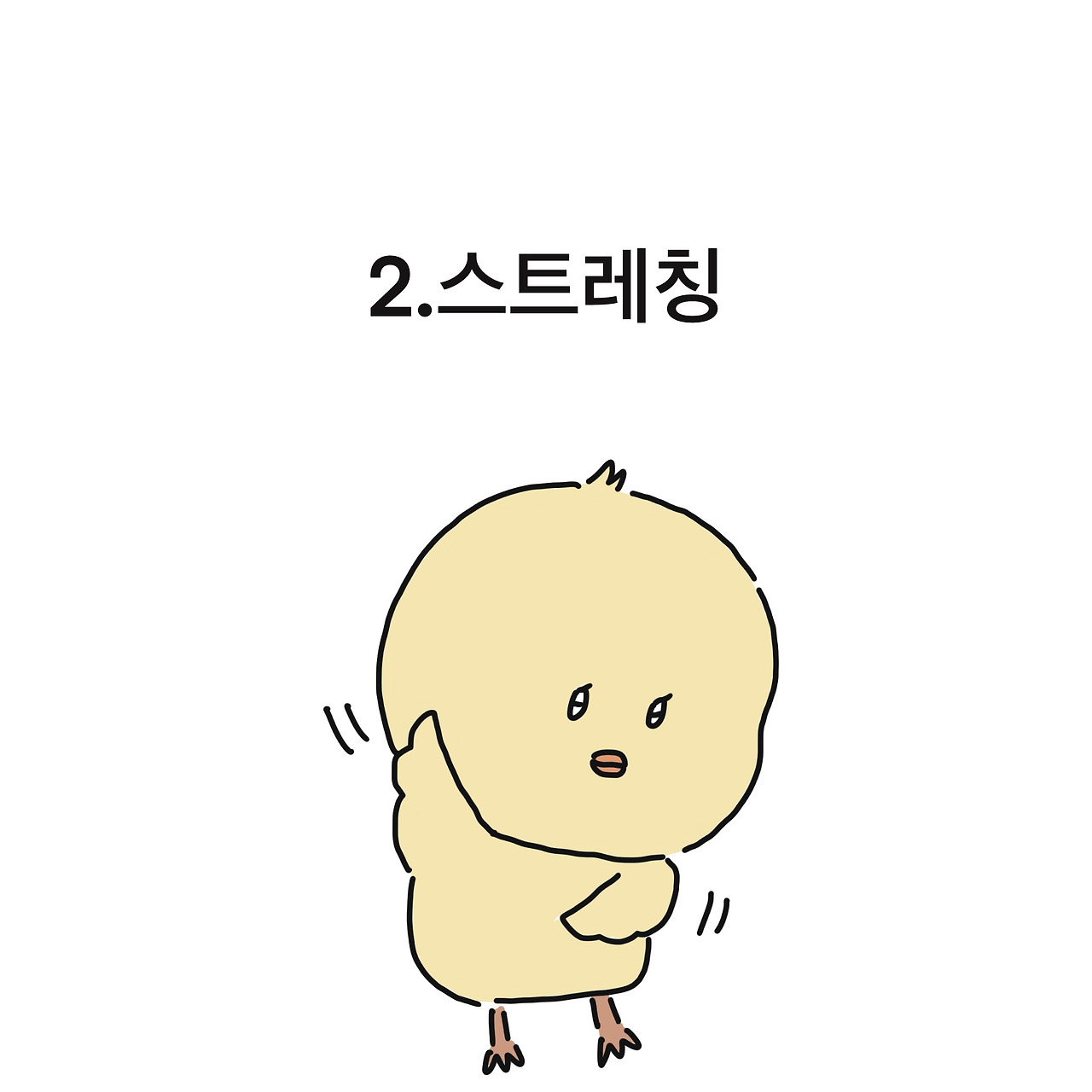 제목_없는_아트워크 6.jpg