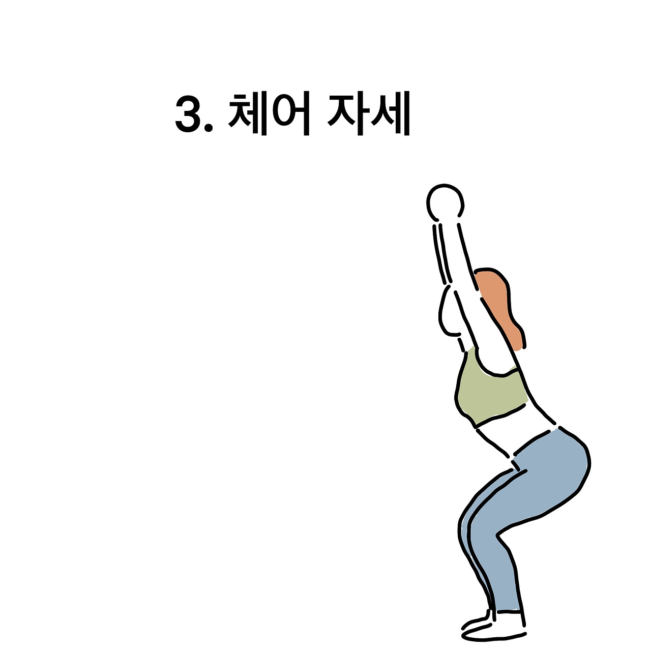 제목_없는_아트워크 5 (1).jpg