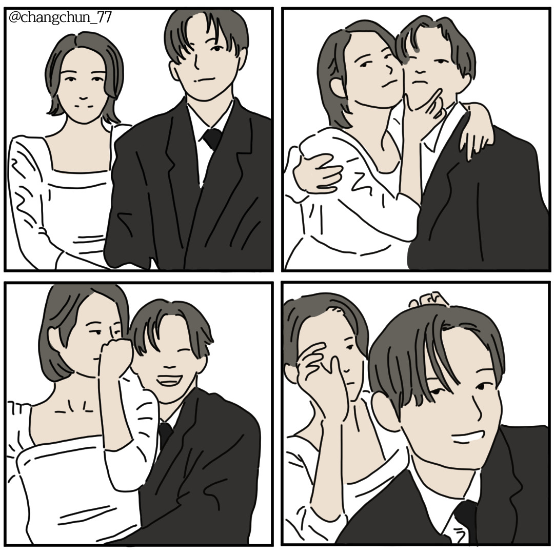 아이유 뷔.jpg