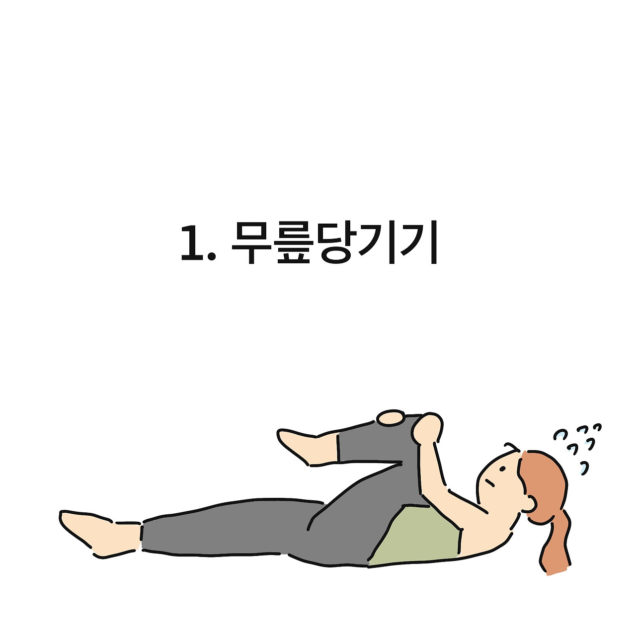 제목_없는_아트워크 8.jpg