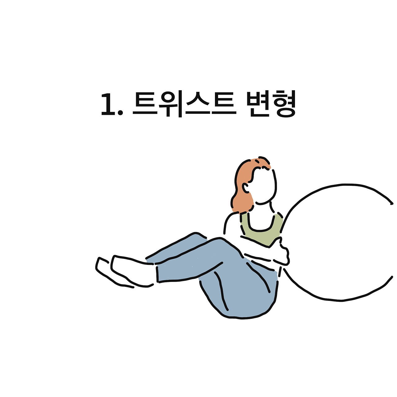 제목_없는_아트워크 4.jpg