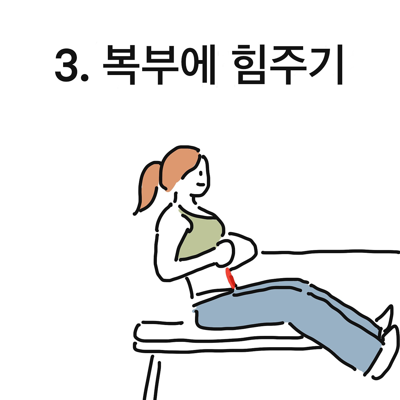 제목_없는_아트워크 7.jpg