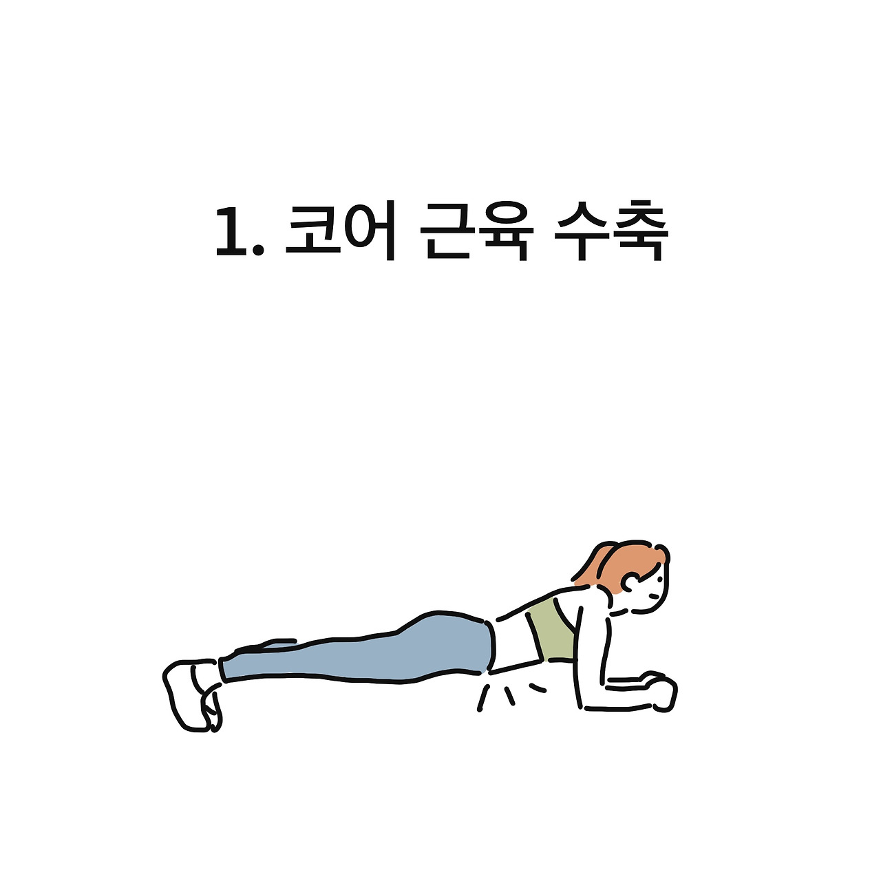 제목_없는_아트워크 4.jpg