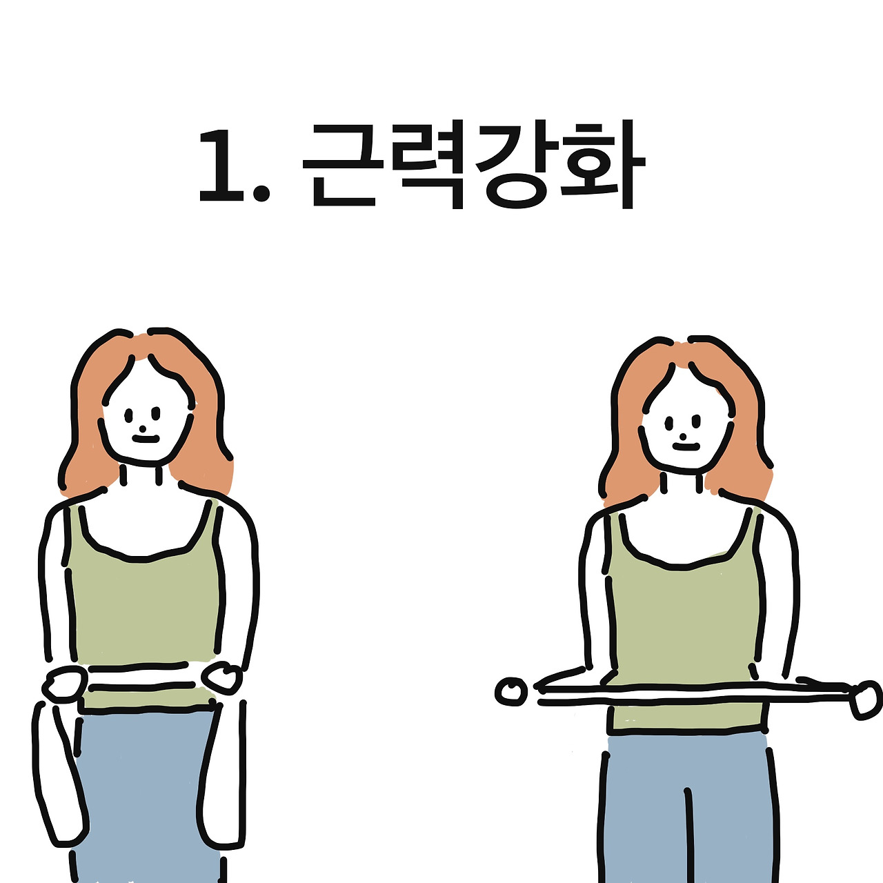 제목_없는_아트워크 6.jpg