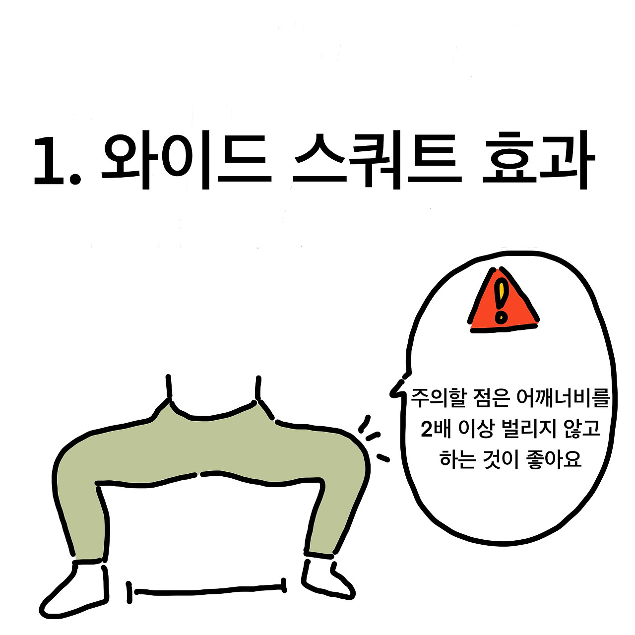 제목_없는_아트워크 (2).jpg