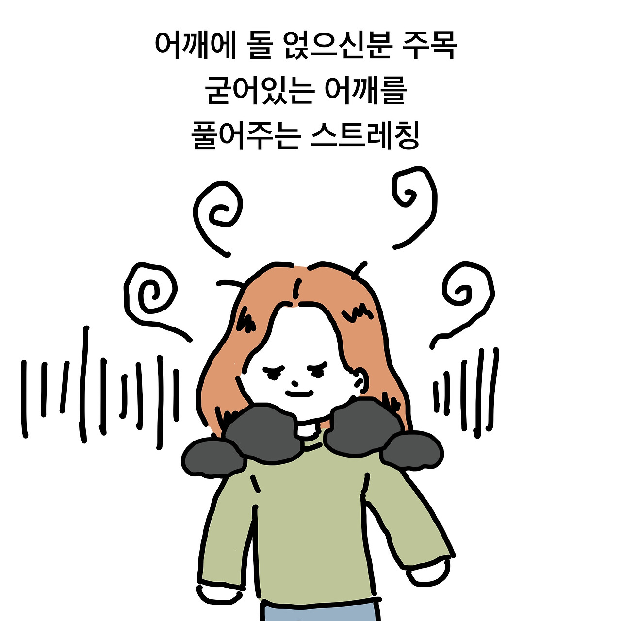 제목_없는_아트워크 5.jpg