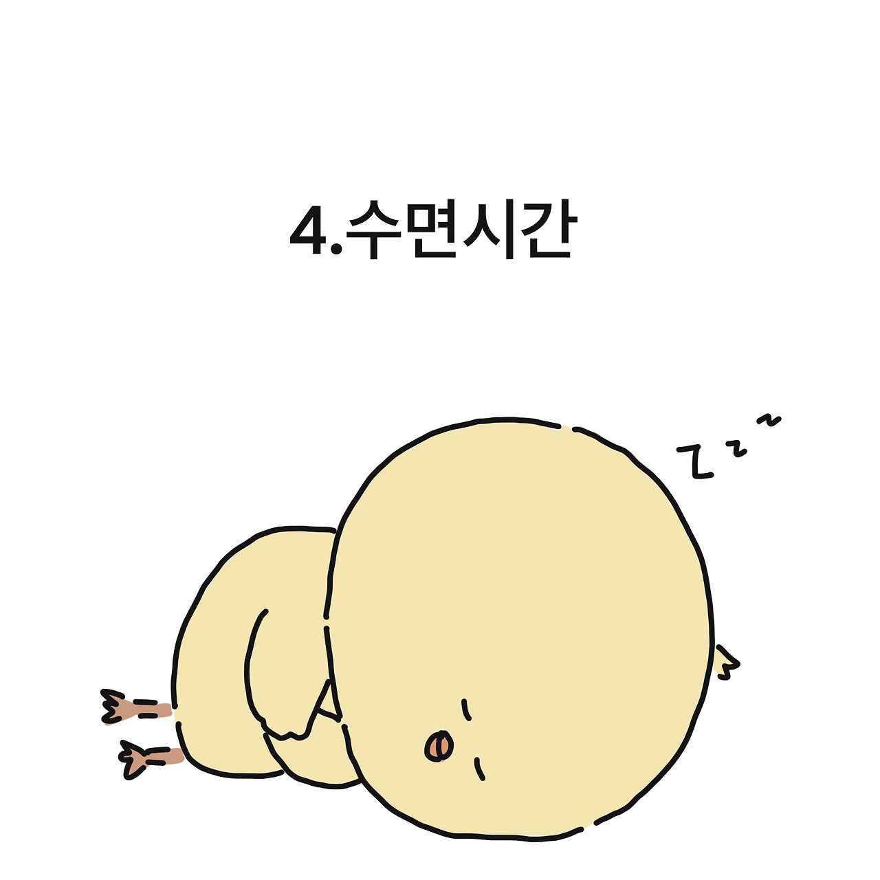 제목_없는_아트워크 5.jpg