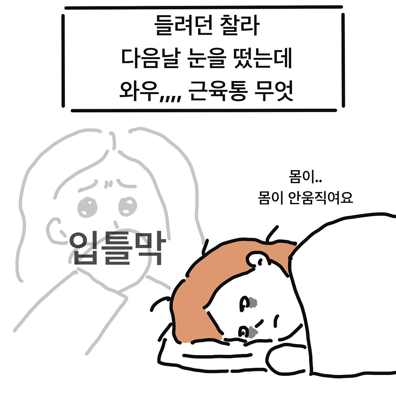 제목_없는_아트워크 1 (1).jpg