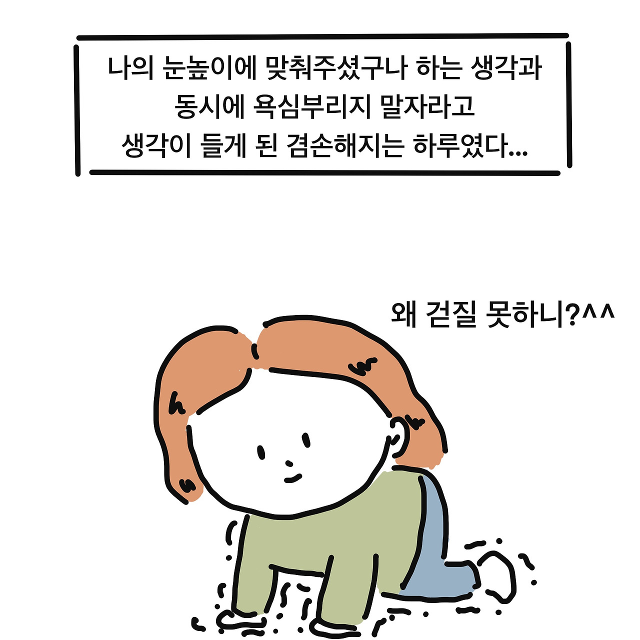 제목_없는_아트워크 (2).jpg