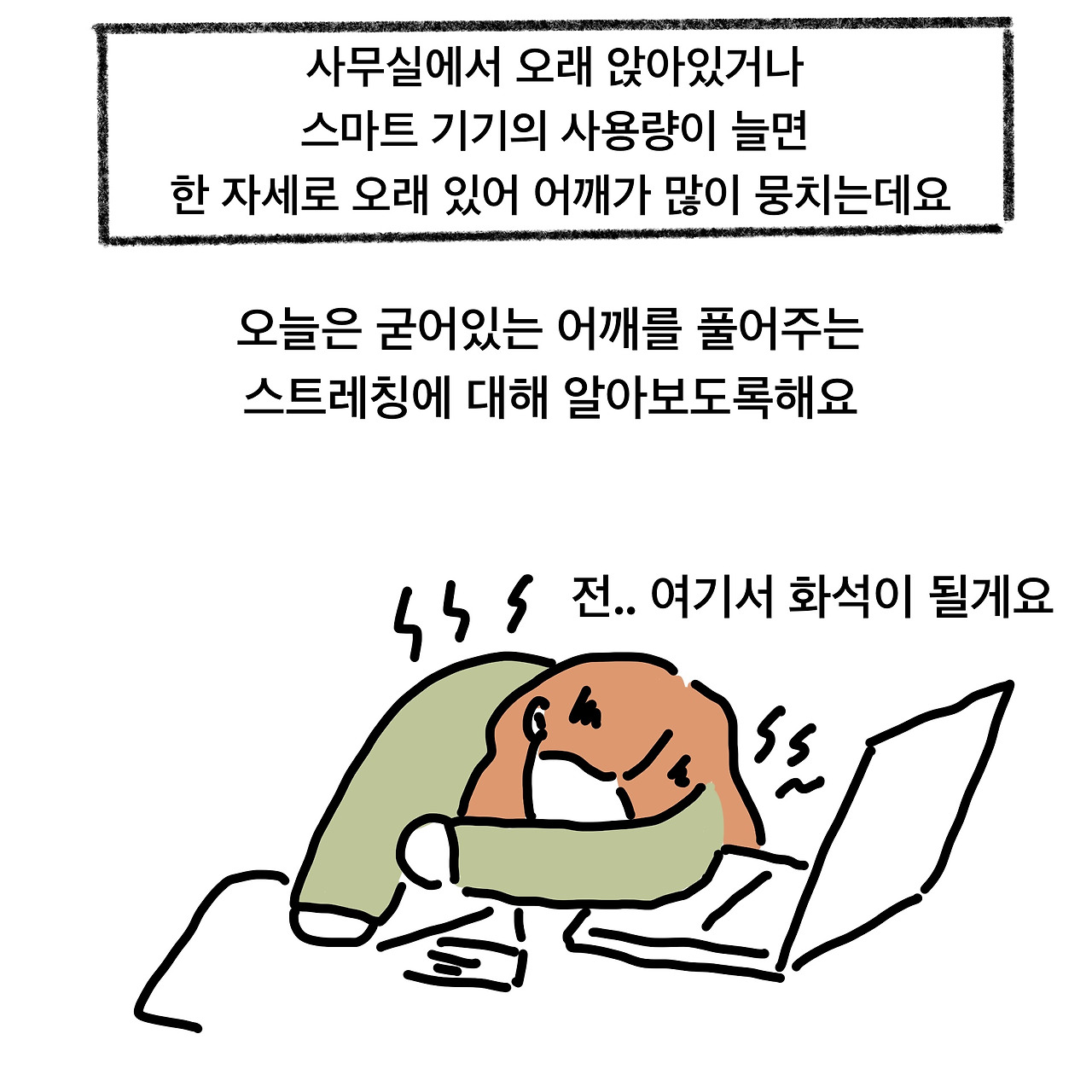 제목_없는_아트워크 3.jpg