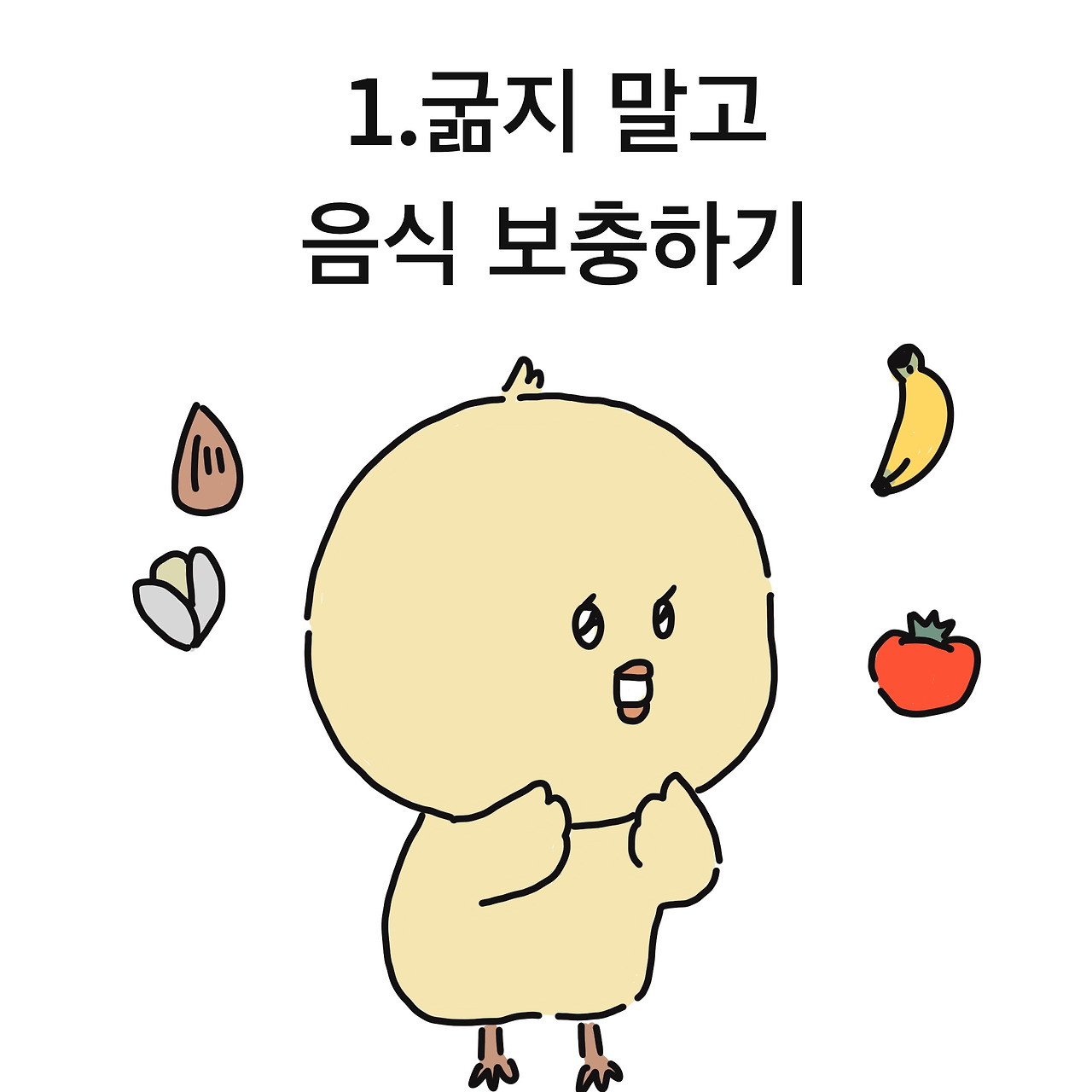 제목_없는_아트워크 8.jpg