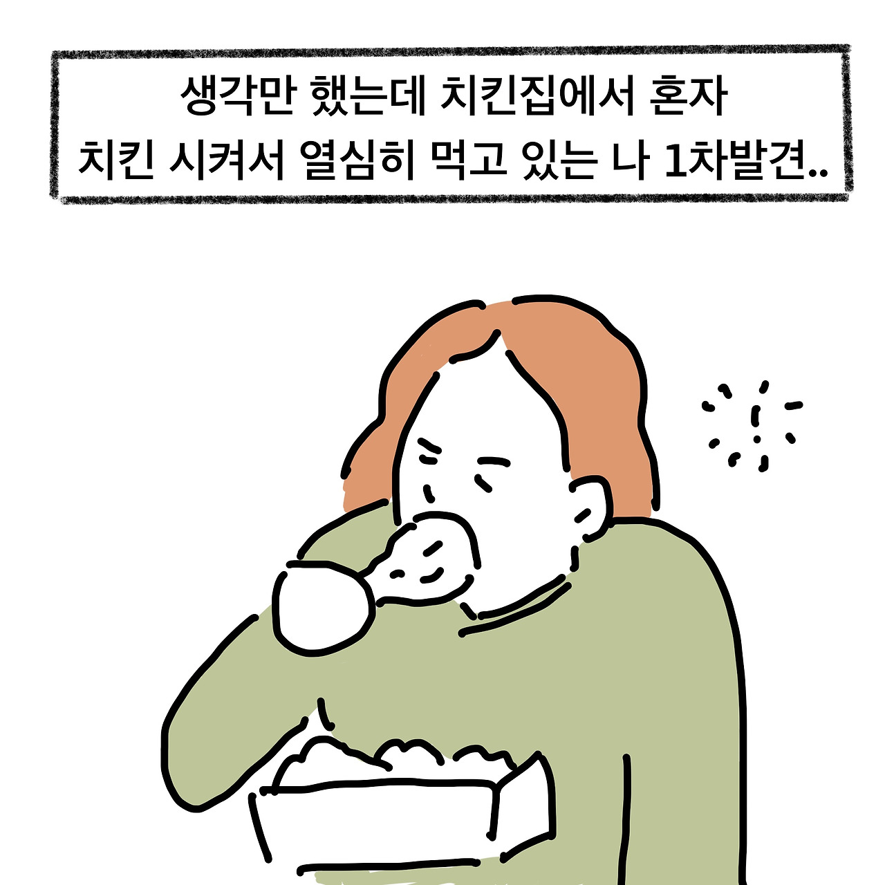 제목_없는_아트워크 2.jpg