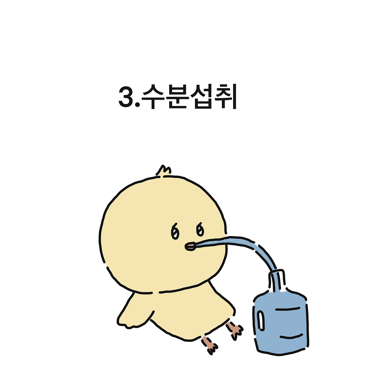 제목_없는_아트워크 7.jpg