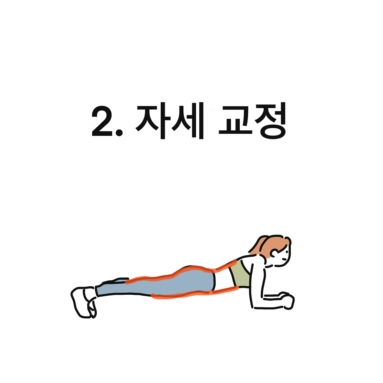 제목_없는_아트워크 2.jpg