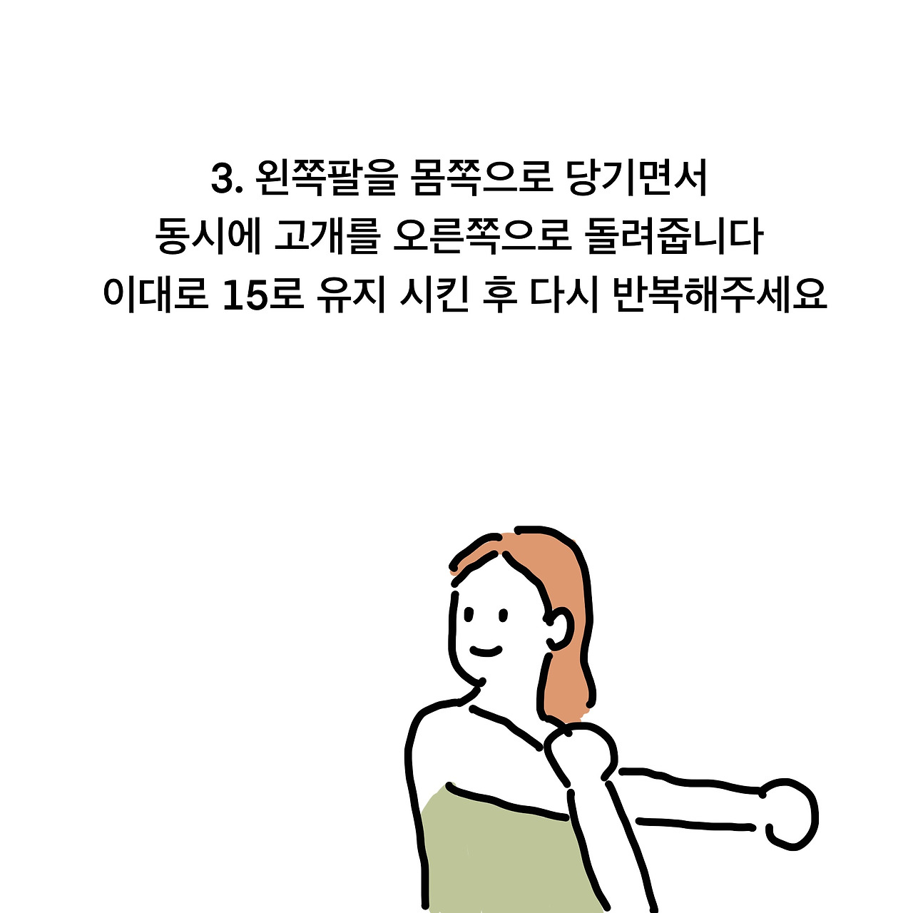 제목_없는_아트워크 (2).jpg