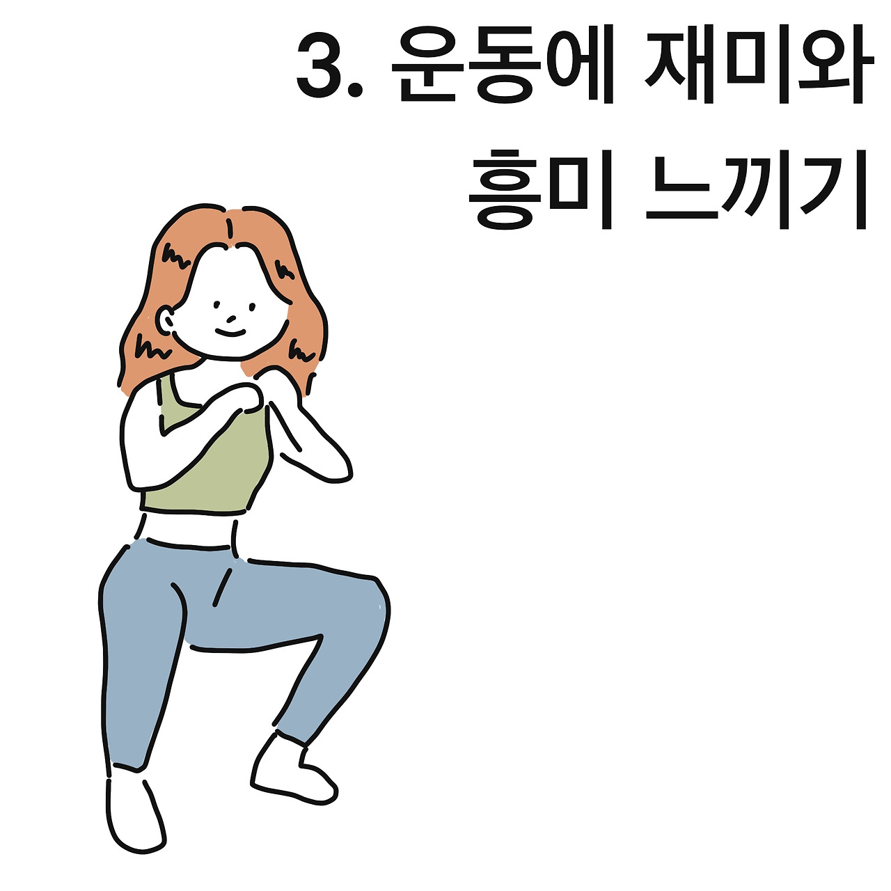 제목_없는_아트워크 (2).jpg