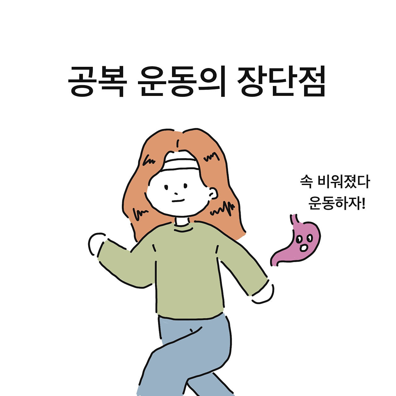 제목_없는_아트워크 6.jpg