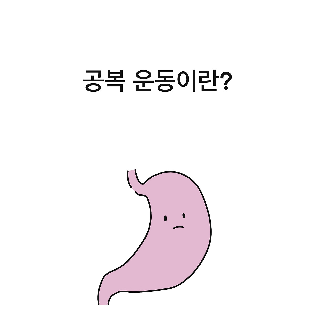 제목_없는_아트워크 4.jpg
